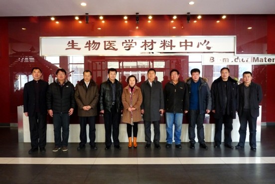 省藥監(jiān)局郭雪峰等省、市來公司蒞臨指導(dǎo)(圖1)